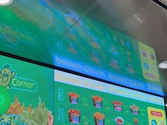 -Potato Corner(广州天河城店)
