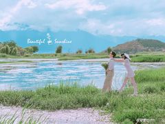 -爱我旅拍婚纱摄影(大理店)