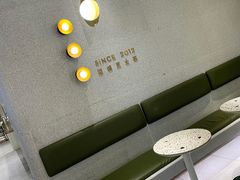 -喜茶(青岛金狮广场店)