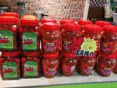 -湘邻呷铺·田园家宴(汉基广场店)