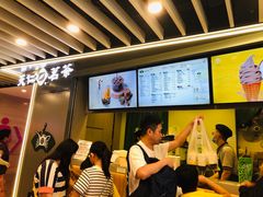 -天仁茗茶(沙田连城广场店)