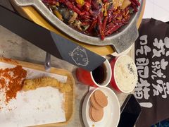 -南锣南门(东方银座店)