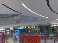 -绿草地·湘菜(芙蓉天街店)