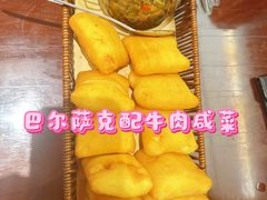 -那拉提之疆·新疆菜(美院店)