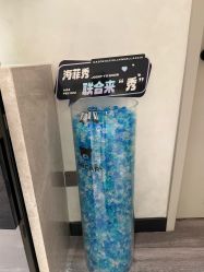 -爱小熊轻医美