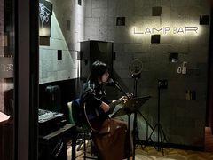 -LAMP BAR 水烟音乐酒吧