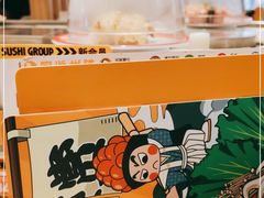 -元气寿司(金光华店)