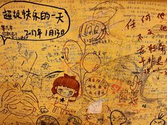 -阿sir咖啡(陶谷新村店)