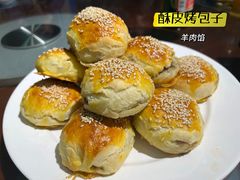 -乡村馕坑肉·烧烤·新疆菜·本地人更爱吃(阿勒泰首店)