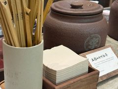 -李山山茶事(景枫店)