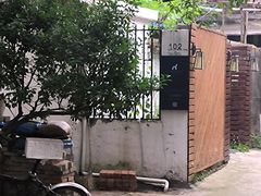 -猛犸手作·皮具·diy团建·礼品定制(新华路店)