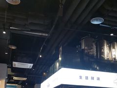 -木屋烧烤(龙湖天街店)
