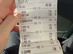-新洪记·丽久饭店(铁西店)