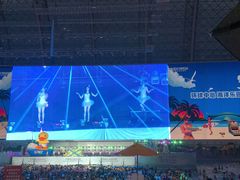 -环球中心海洋乐园