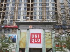 -银座mall(东直门店)