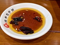 -庆丰包子铺(南站二店)