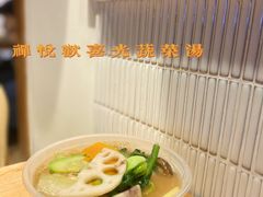 -禅悦素食