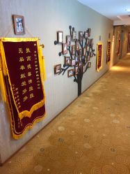 点击看大图 -琅悦月子会所(香格里拉旗舰店)
