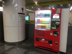 -蒲黄榆(地铁站)