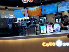-CoCo都可(香港名都店)