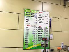 -宝光熏肉鞋底火烧(新街口店)