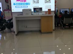 -中国移动(福州路营业厅)