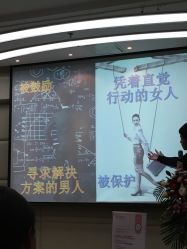 点击看大图 -五洲妇儿医院