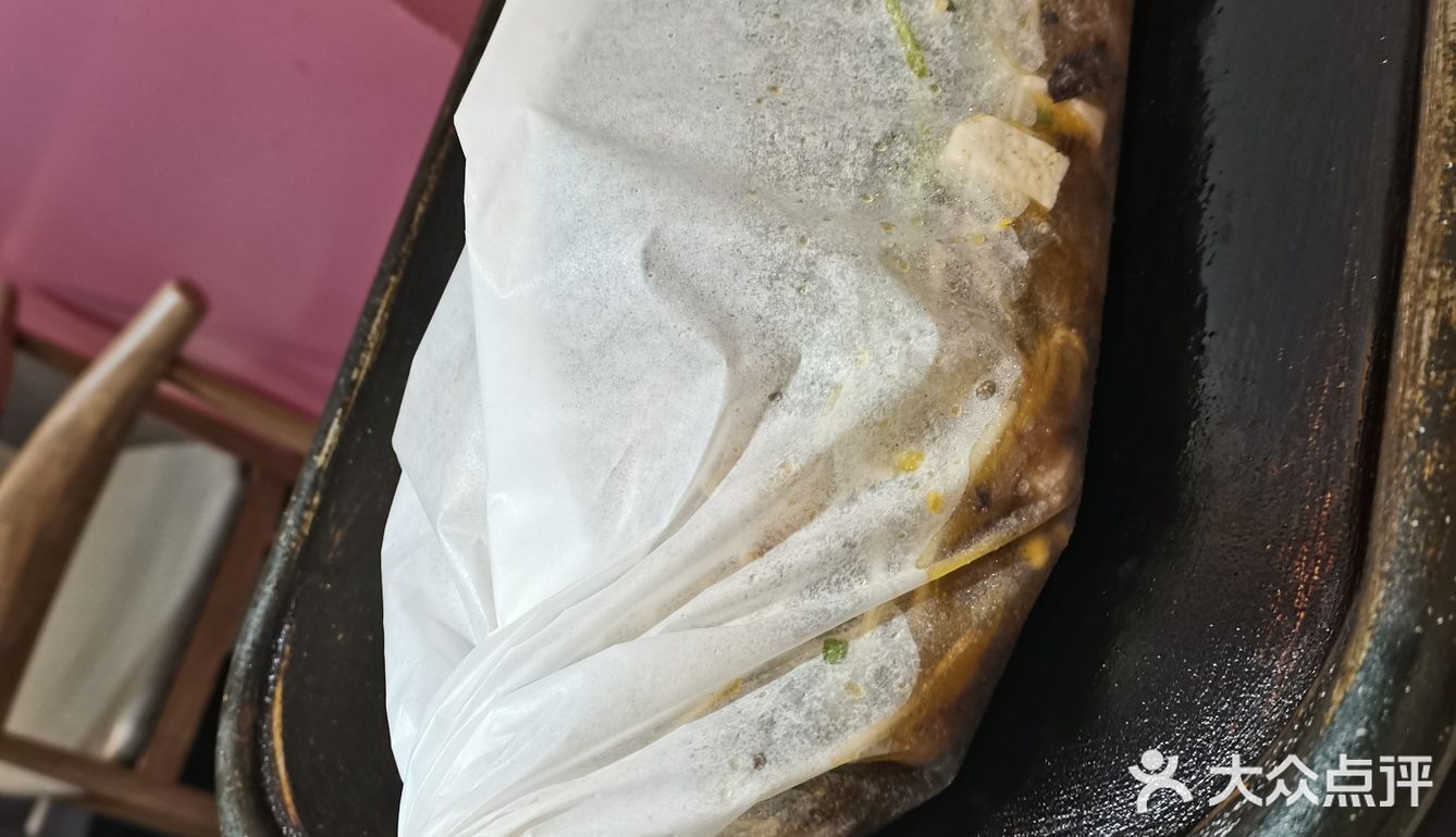 皇上皇纸包鱼