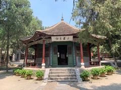 -南阳卧龙岗武侯祠