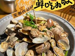 -肉串汪(西便门店)