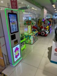 点击看大图 -孩子王(繁花中心店)