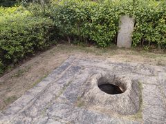 -草庵摩尼教遗址公园