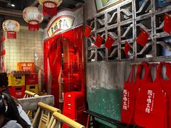 -周小明火锅(黑金冠社区店)