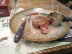 -我家牛排(莱山区永旺店)