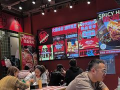 -文立新麻辣烫(合生汇21街区店)