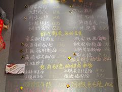 -爆炸头阿姨小四川正宗川味小吃(无任何分店)