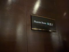-北京北辰洲际酒店