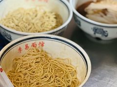 -李易面馆(树木岭店)