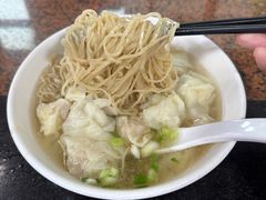 -崖口云吞(中堡店)