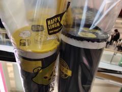 -快乐柠檬happylemon(印象城店)