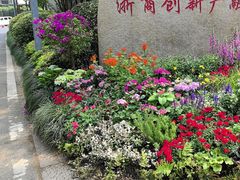 -古韵餐厅(湖畔大学店)