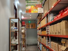 -神洲四海大酒楼(王府井澳门中心店)