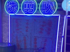 -关你鬼室大型密室逃脱(佛山创意园店)