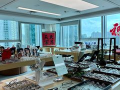 -Eziwish眼镜·蔡司授权店
