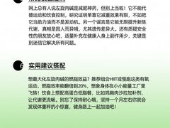 -EASY POWER健身工作室(浦东大道店)