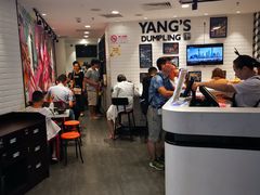 -小杨生煎(龙之梦购物中心店)