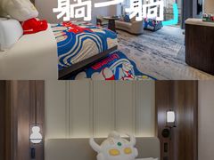 -洛阳国际大酒店