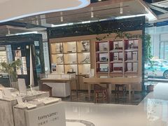 -标准眼镜·蔡司官方授权店(和平路总店)