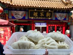 -狗不理(山东路总店)