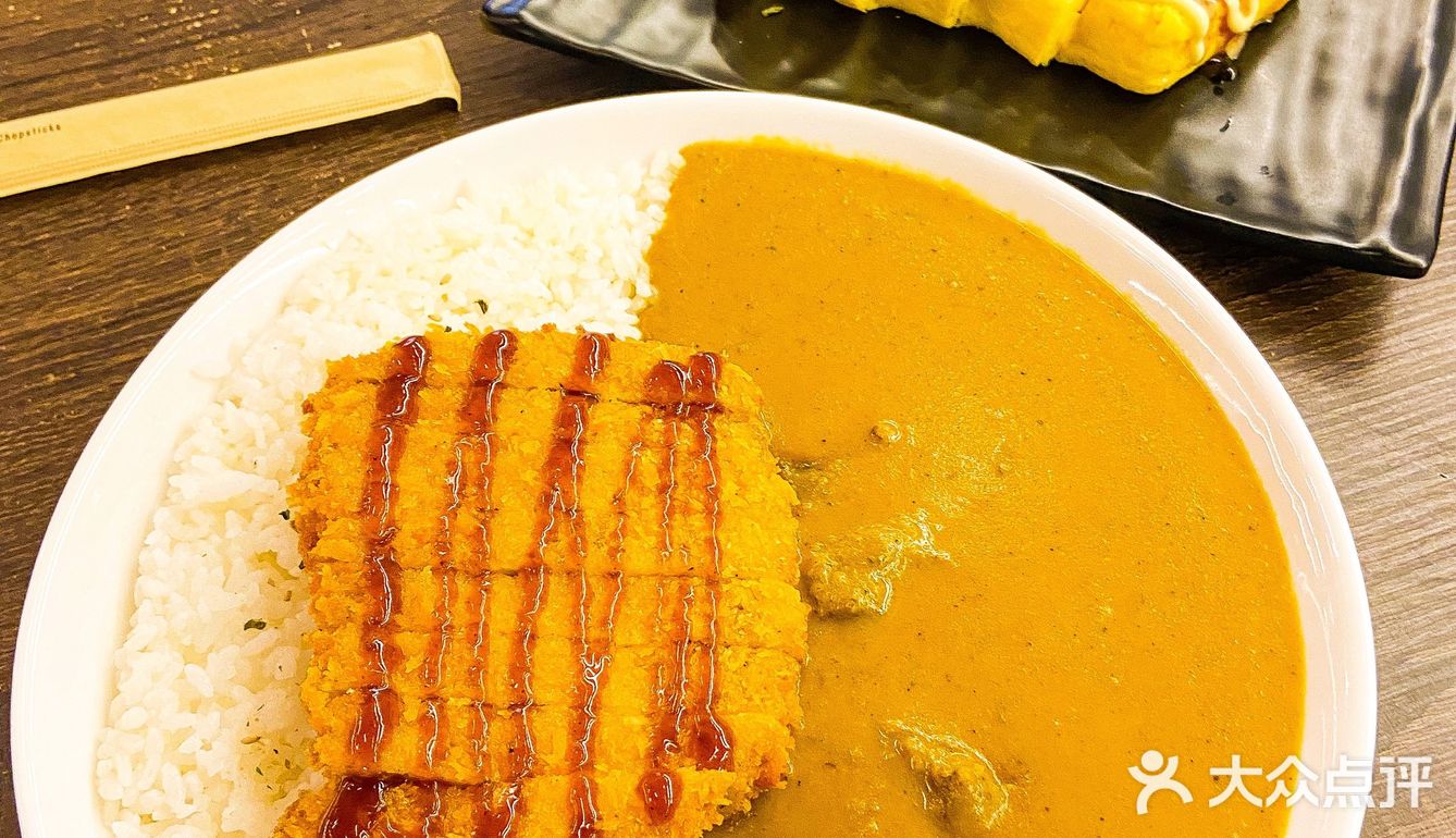 包头咖喱猪排饭🍛